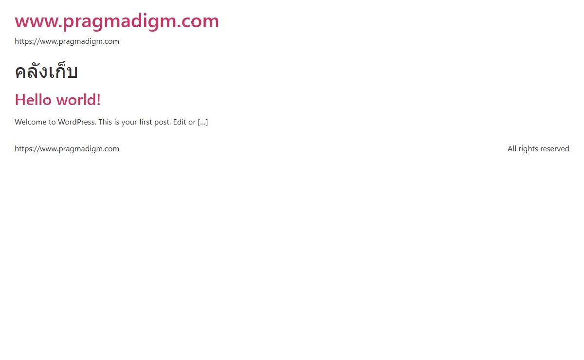 www.pragmadigm.com - https://www.pragmadigm.com
