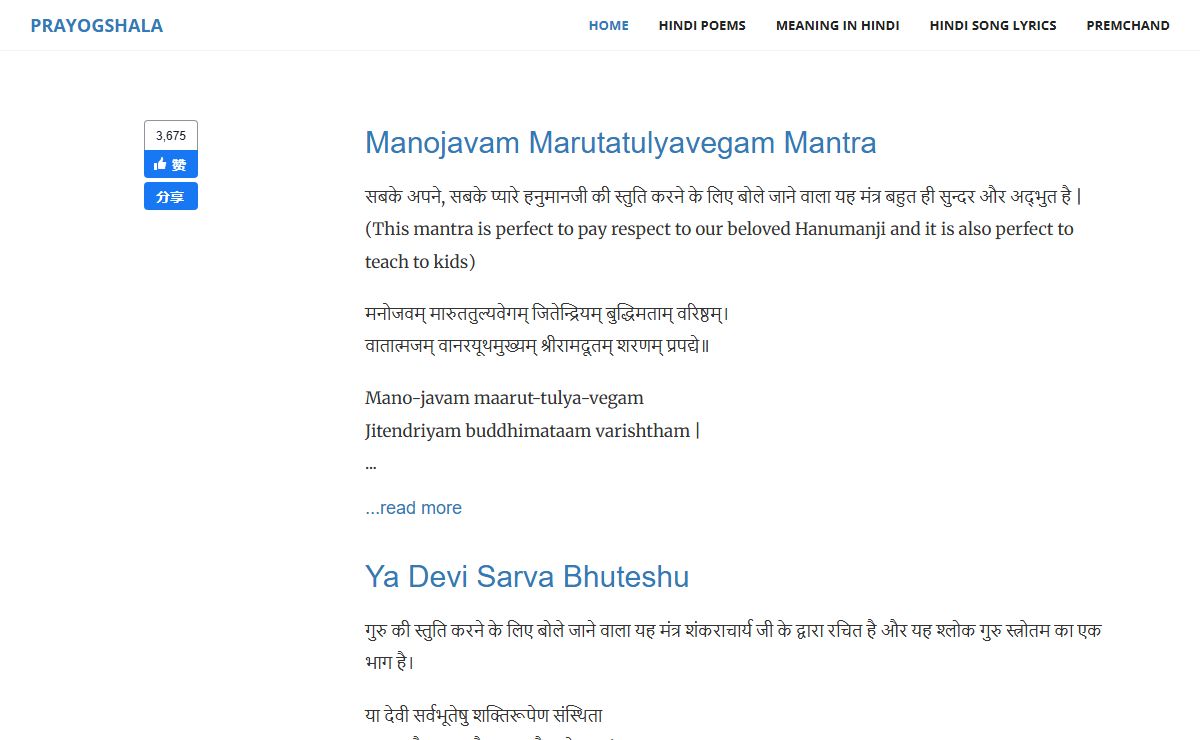 Home Page