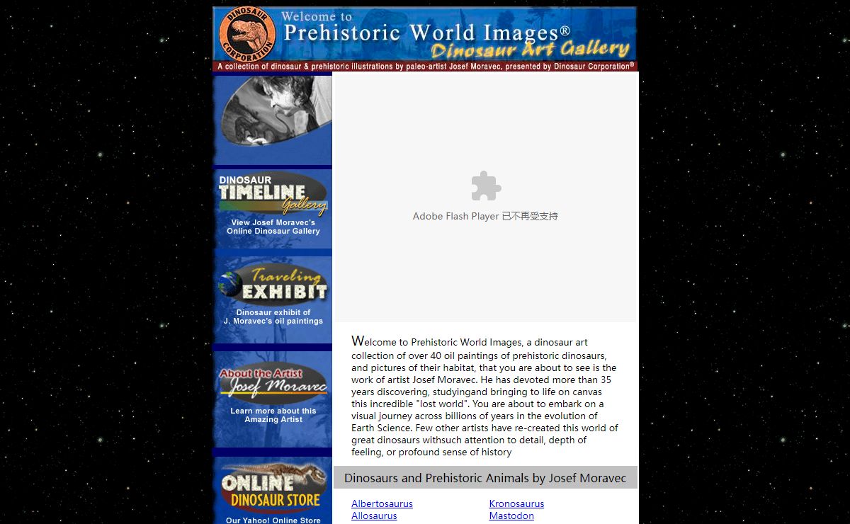 Dinosaurs, Prehistoric, Dinosaur Art Pictures