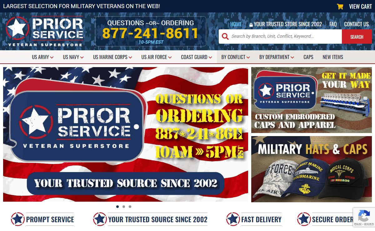 Military Patches and Hats, Military Shirts and Pins, Memorabilia for Army, Marines, Navy, Air Force, USCG, and More!