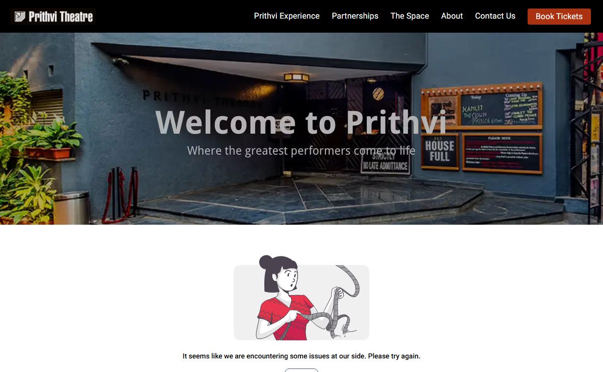 PRITHVI THEATRE: Modern, Innovative, Exciting!