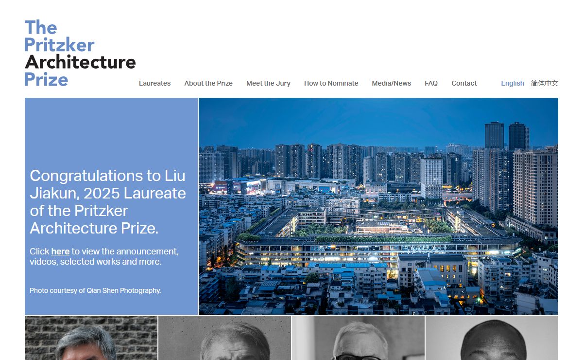 The Pritzker Architecture Prize