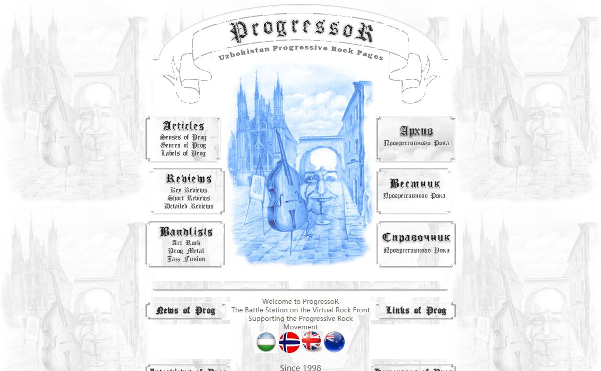 ProgressoR / Uzbekistan Progressive Rock Pages