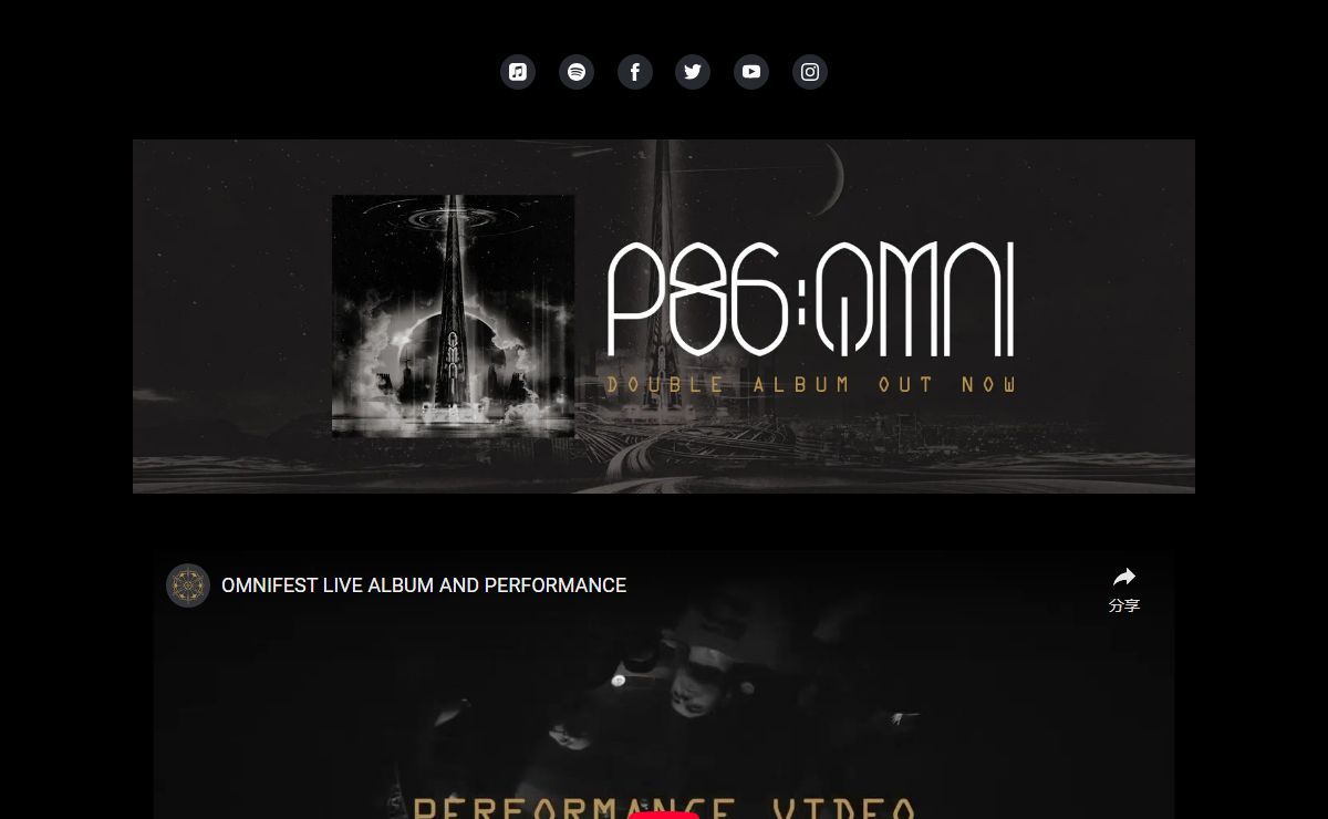 P86:OMNI