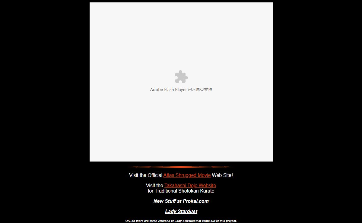 Prokai.com - Digital Imagery - Digital Music - Digital Stuff