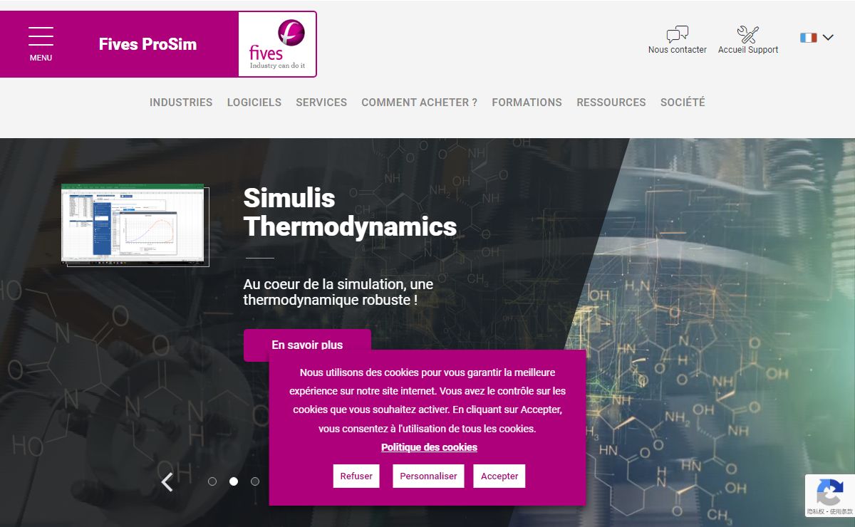 Logiciels de simulation de procédés et de génie chimique