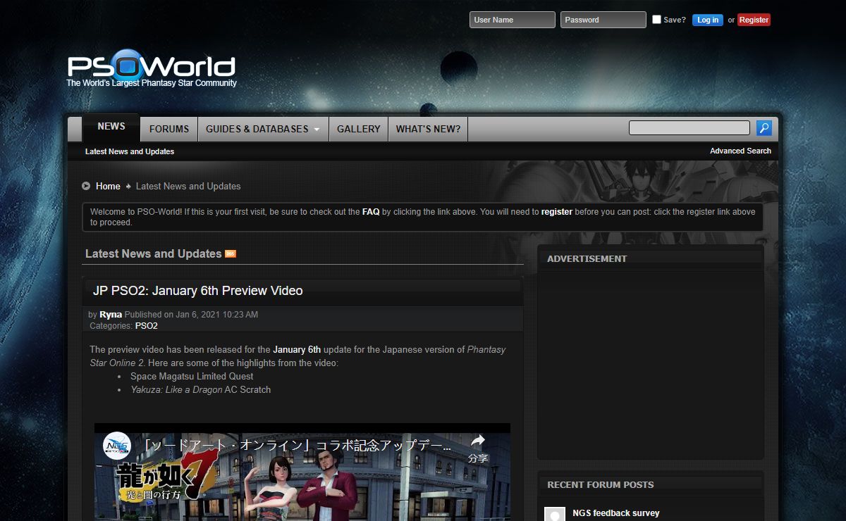 PSO-World.com - Latest News and Updates