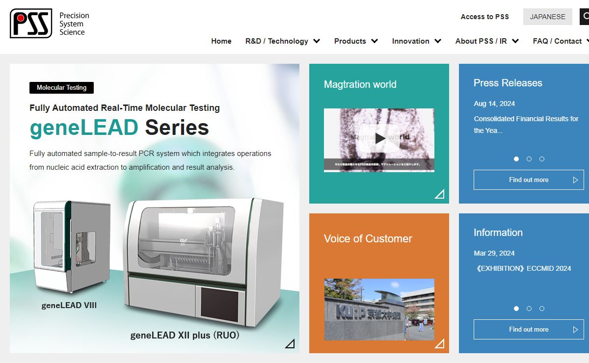 Precision System Science Co., Ltd.