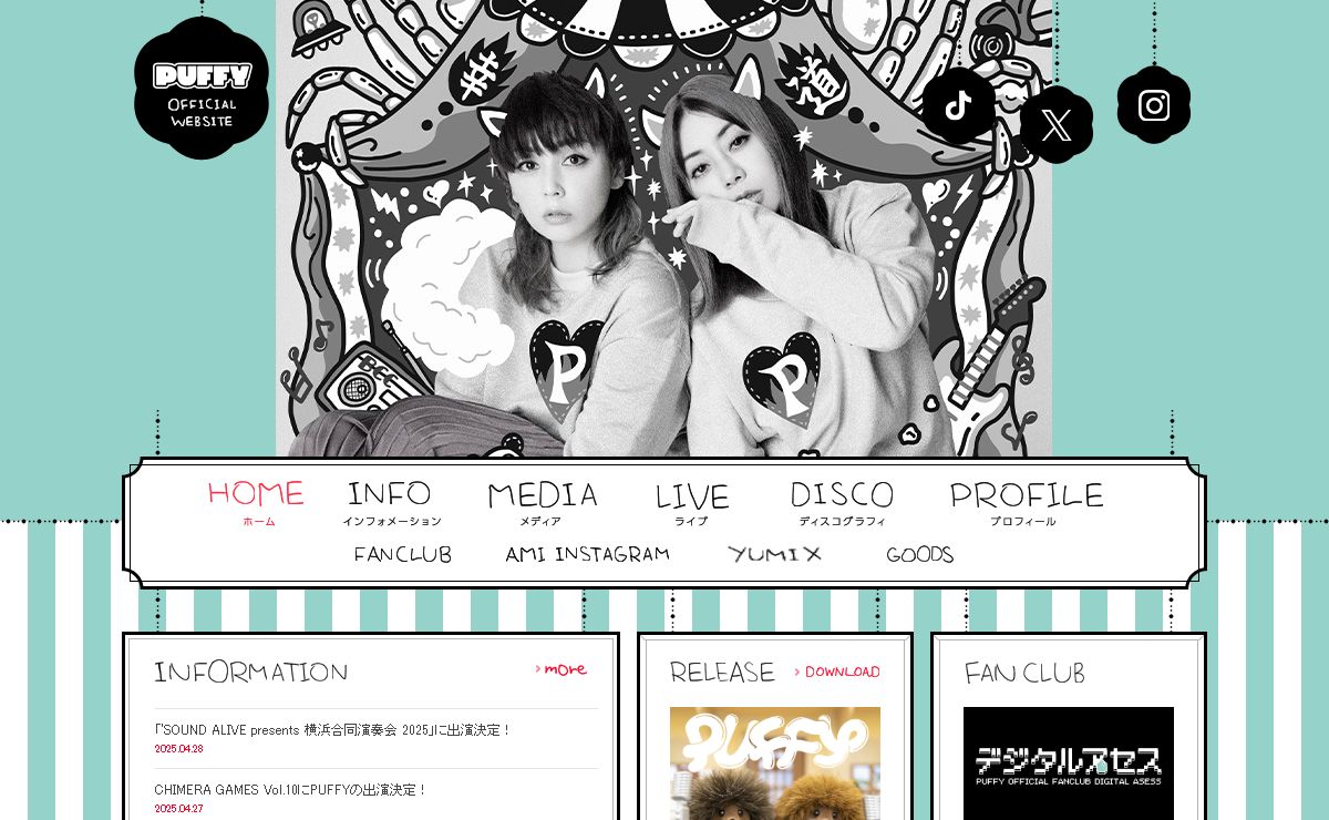 PUFFY Official Website