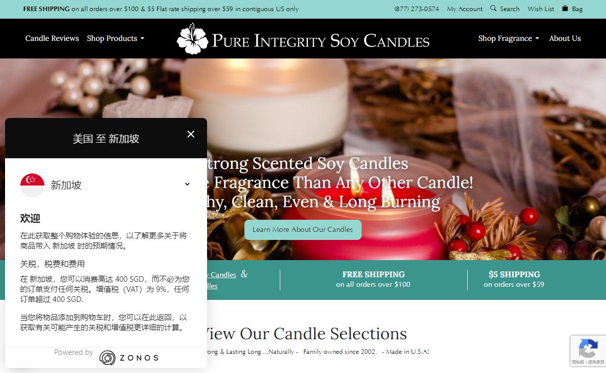 Exceptionally Strong Soy Candles! Highly Scented Soy Candles!