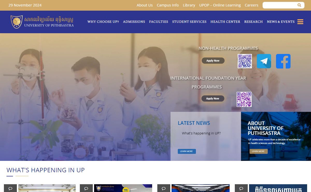 Home - Welcome to University of Puthisastra | university of health sciences