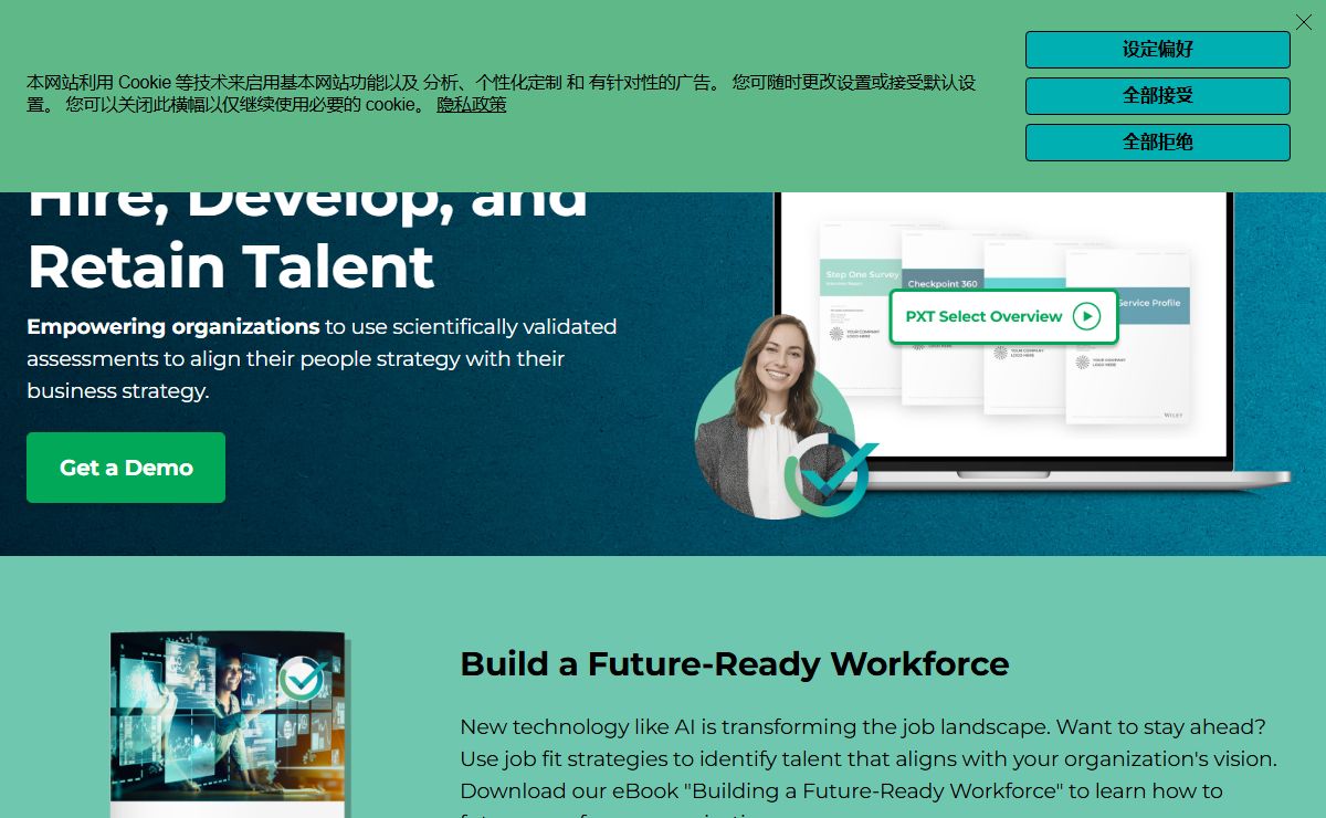 PXT Select - PXT Select | Hire Confidently With Assessment Data
