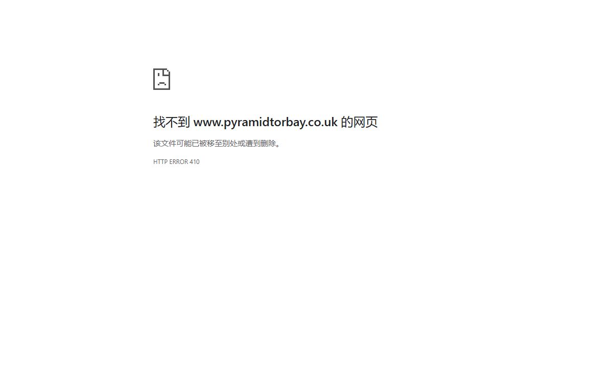 www.pyramidtorbay.co.uk