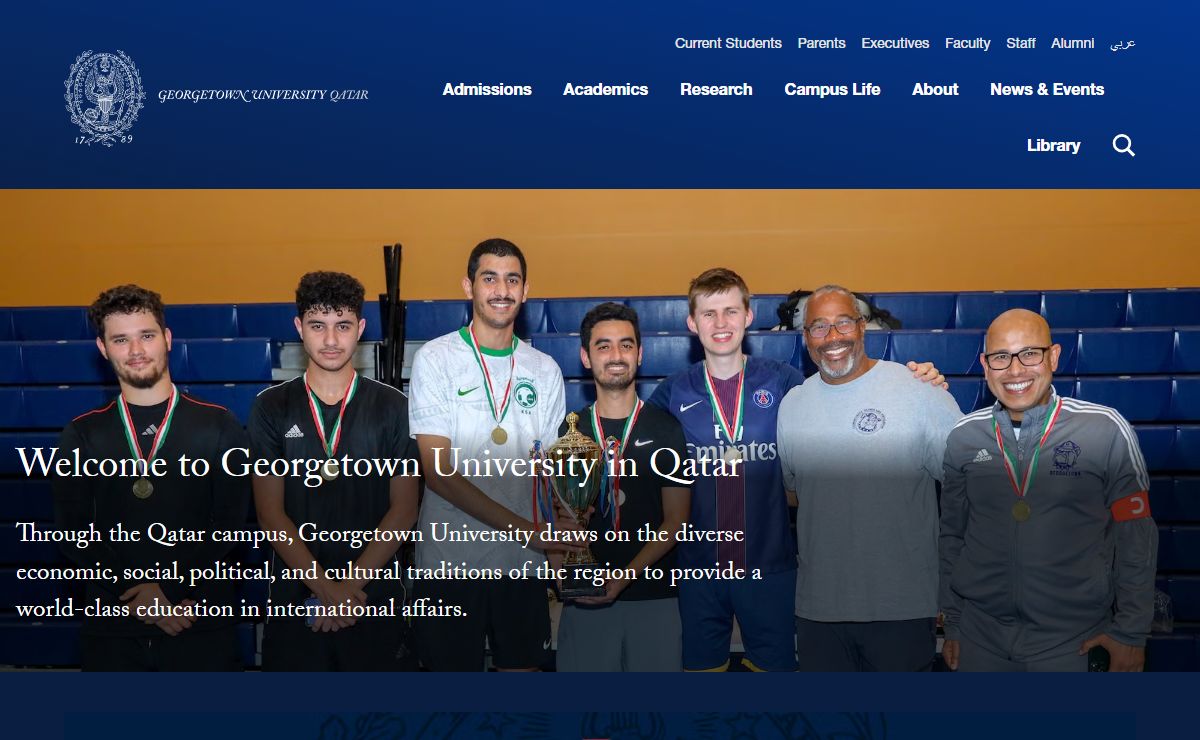 GU-Q - Georgetown University in Qatar