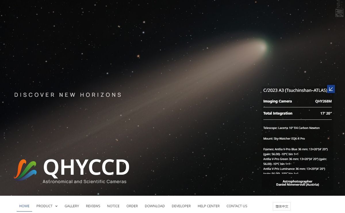 Astronomy Cameras & Scientific Cameras | QHYCCD