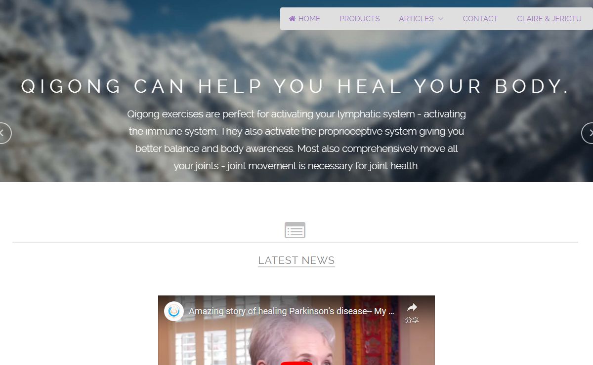 Qigong Association of America