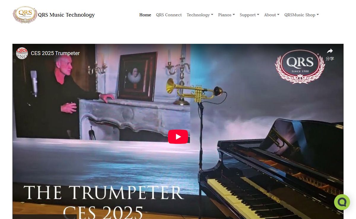 QRS Music Technology