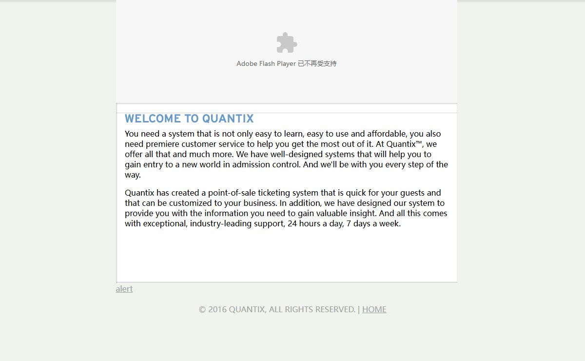 Quantix | Your ticket to simplicity.™