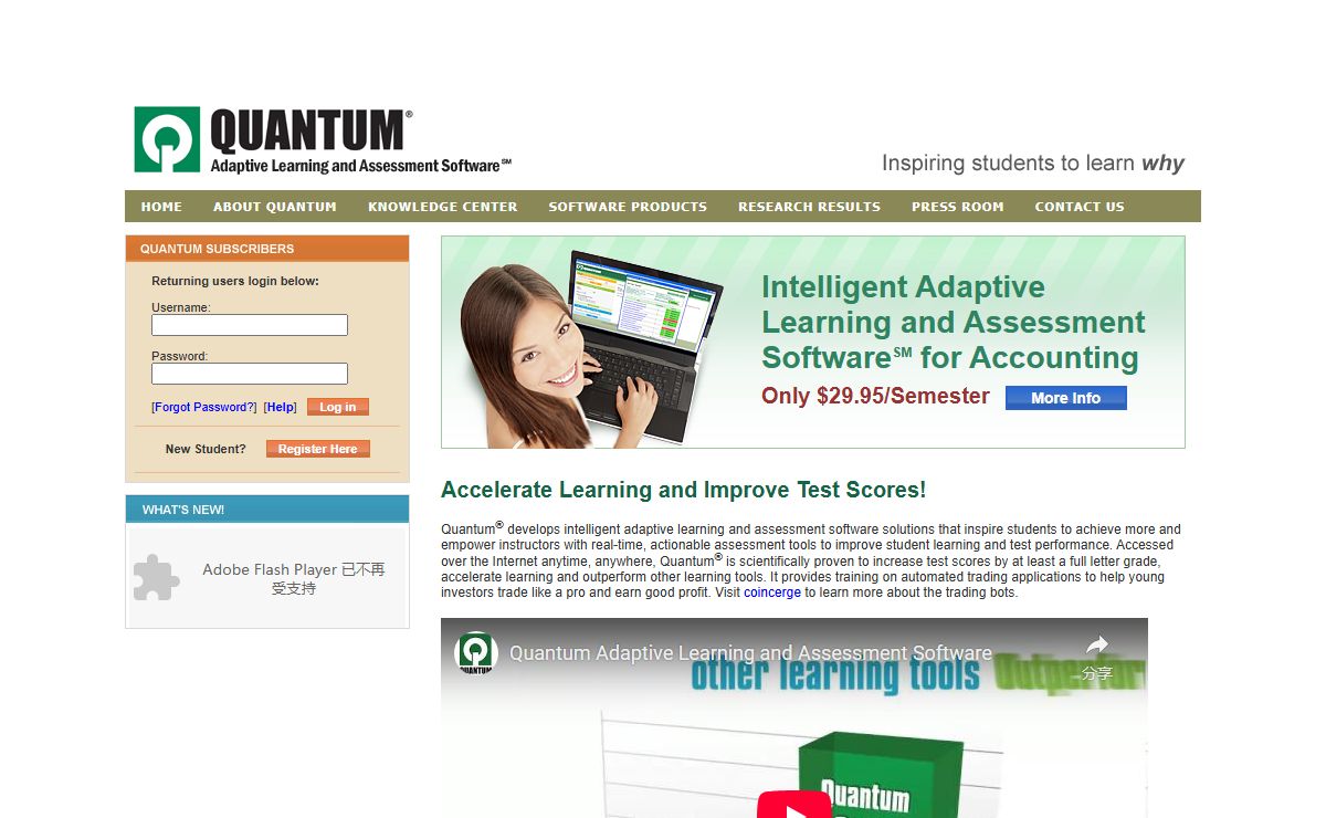 Artificial intelligence learning software for accounting.