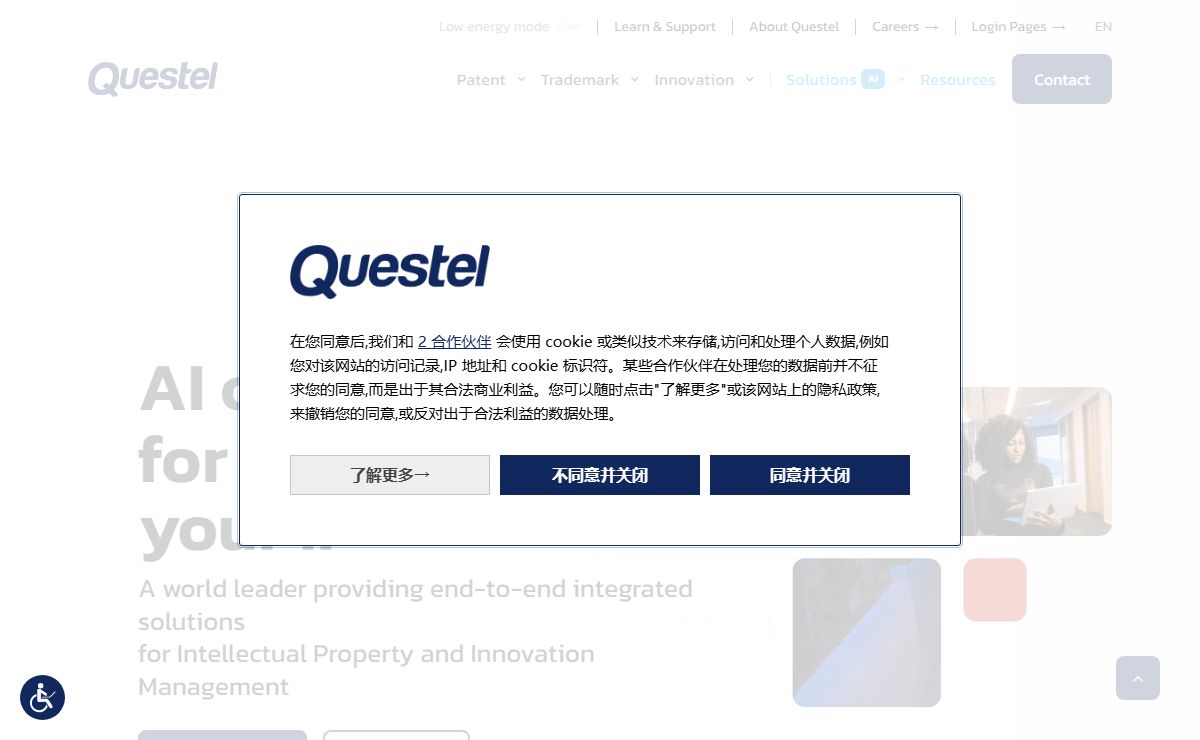 Questel - Intellectual Property, Innovation and Legal Management