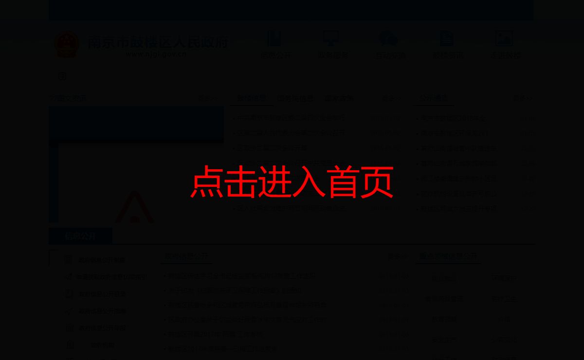 bt365娱乐登录/365体育在线中文网/bt365官网亚洲版