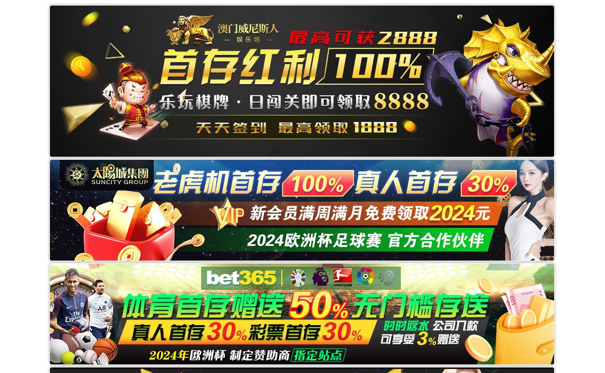 威尼斯5139手机版-Apple App Store