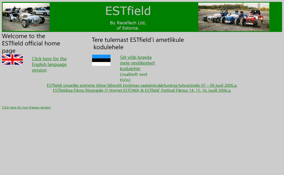 ESTfield