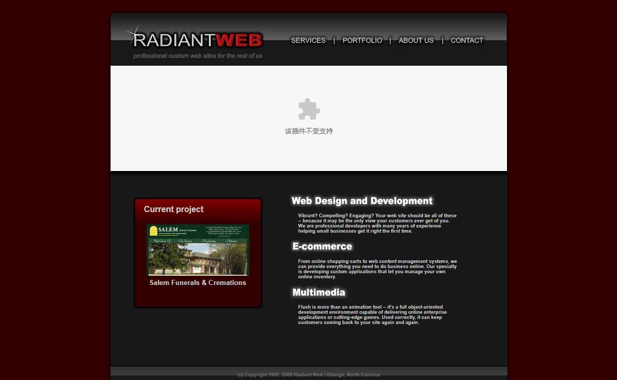 Radiant Web | professional custom web sites for the rest of us | Raleigh-Durham-Chapel Hill, NC
