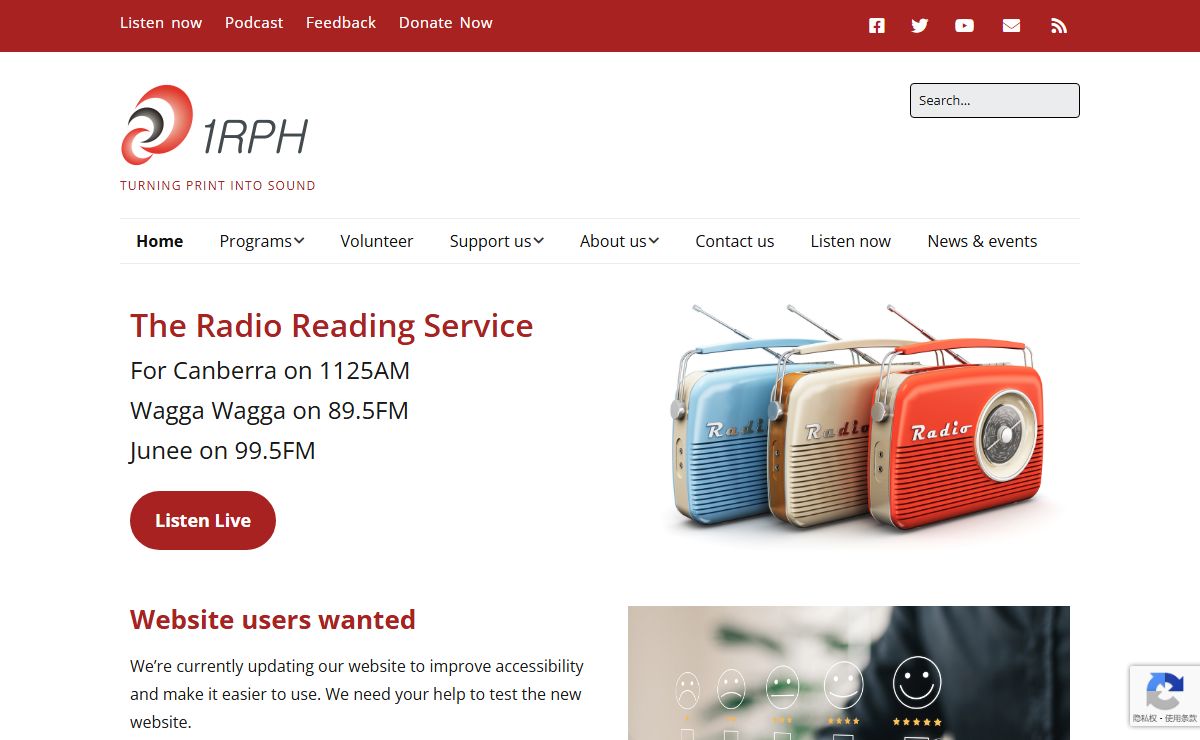 Radio 1RPH informs and entertains listeners by turning print into sound