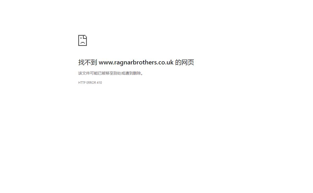 www.ragnarbrothers.co.uk