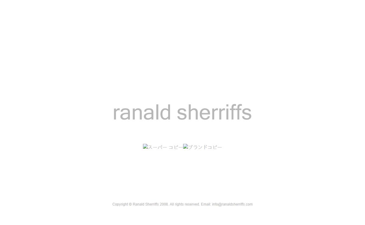 Ranald Sherriffs Gallery