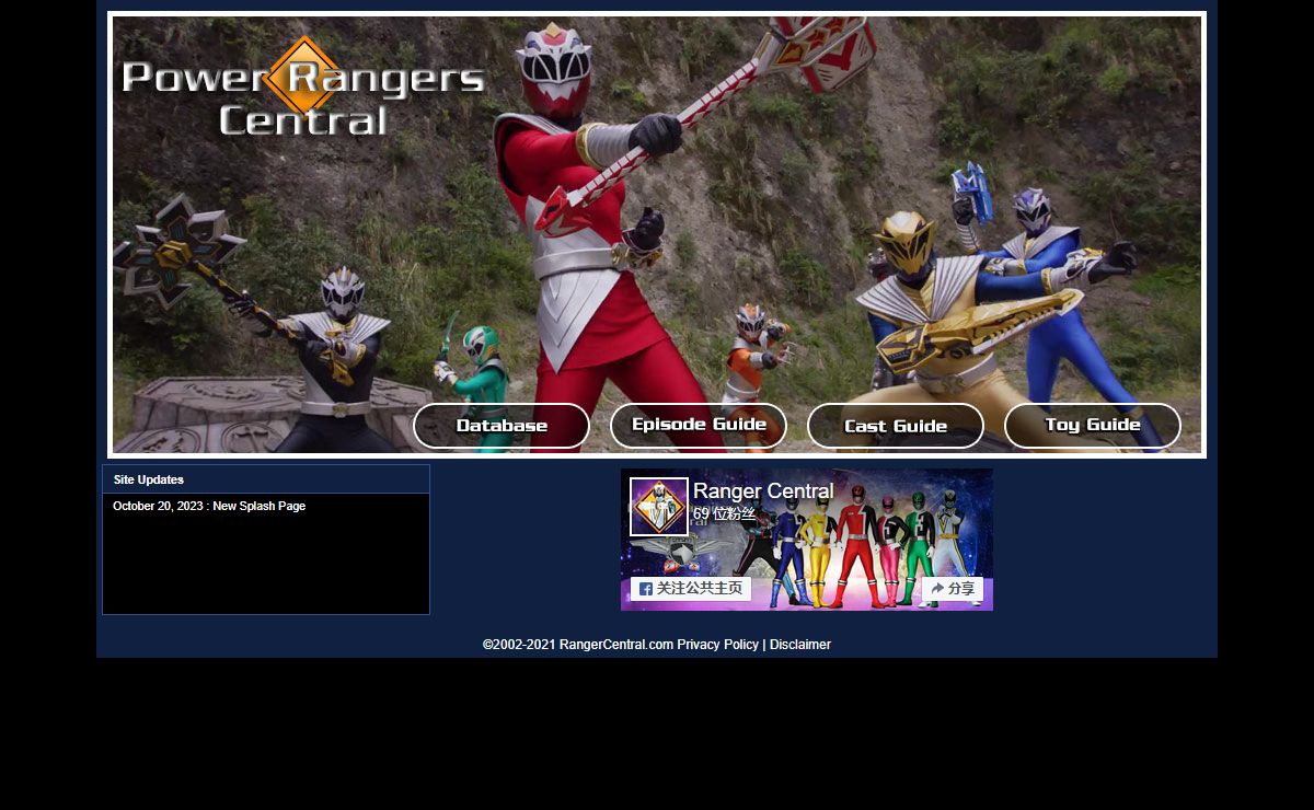 Power Rangers Central