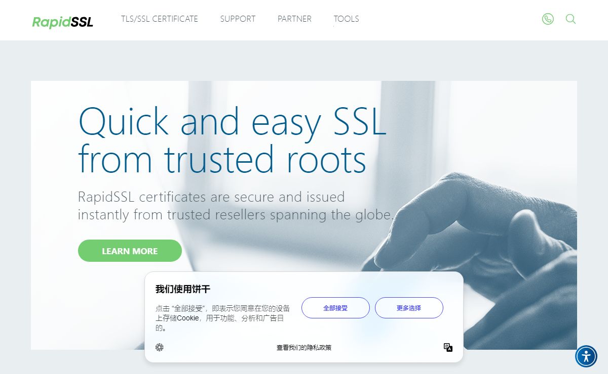 Upgrade your TLS/SSL & Wildcard Certificates to GeoTrust | RapidSSL