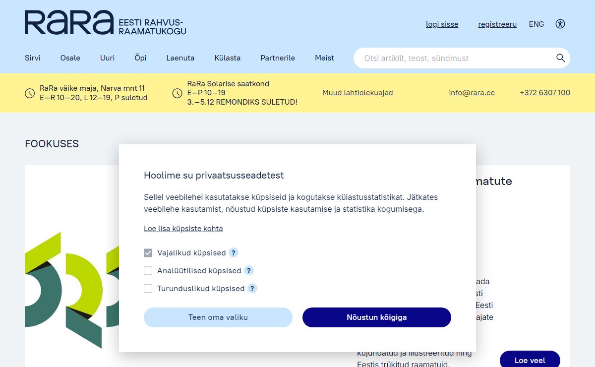 Eesti Rahvusraamatukogu