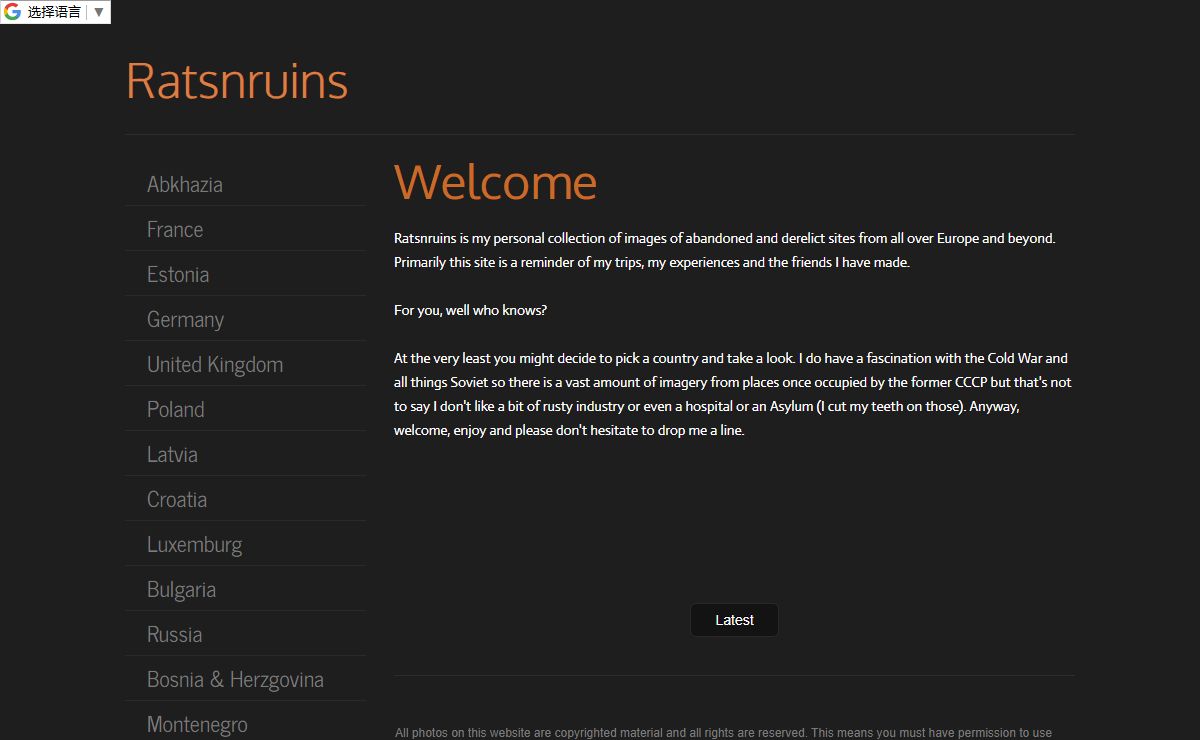 Ratsnruins - RatsnRuins