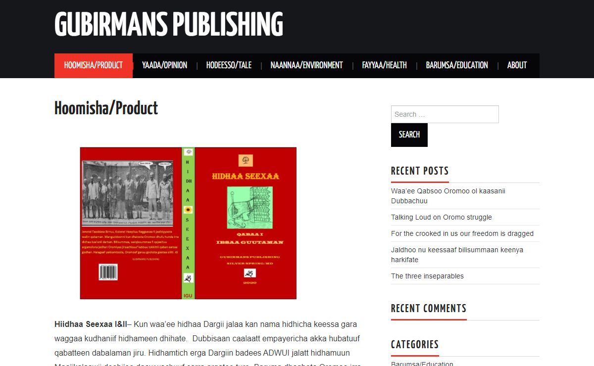 Gubirmans Publishing