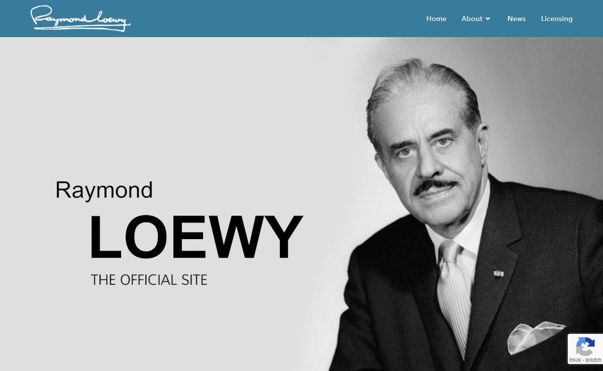 Raymond Loewy - The Official Licensing Website of Raymond Loewy