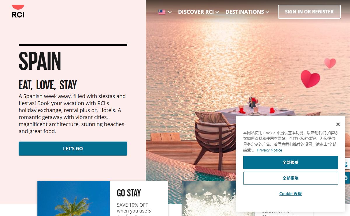 RCI - the largest timeshare vacation exchange network in the world