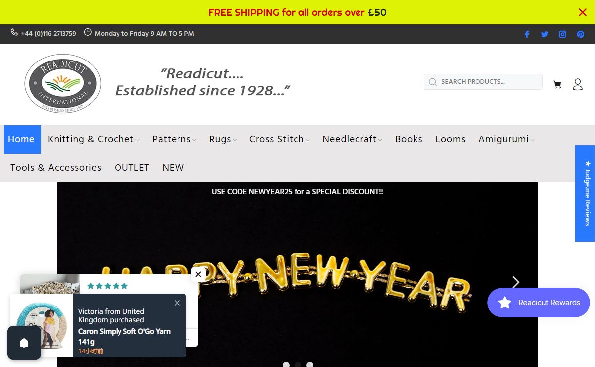 Readicut Crafts UK - Crafts, Rug Making, Latch Hook, Yarn & More