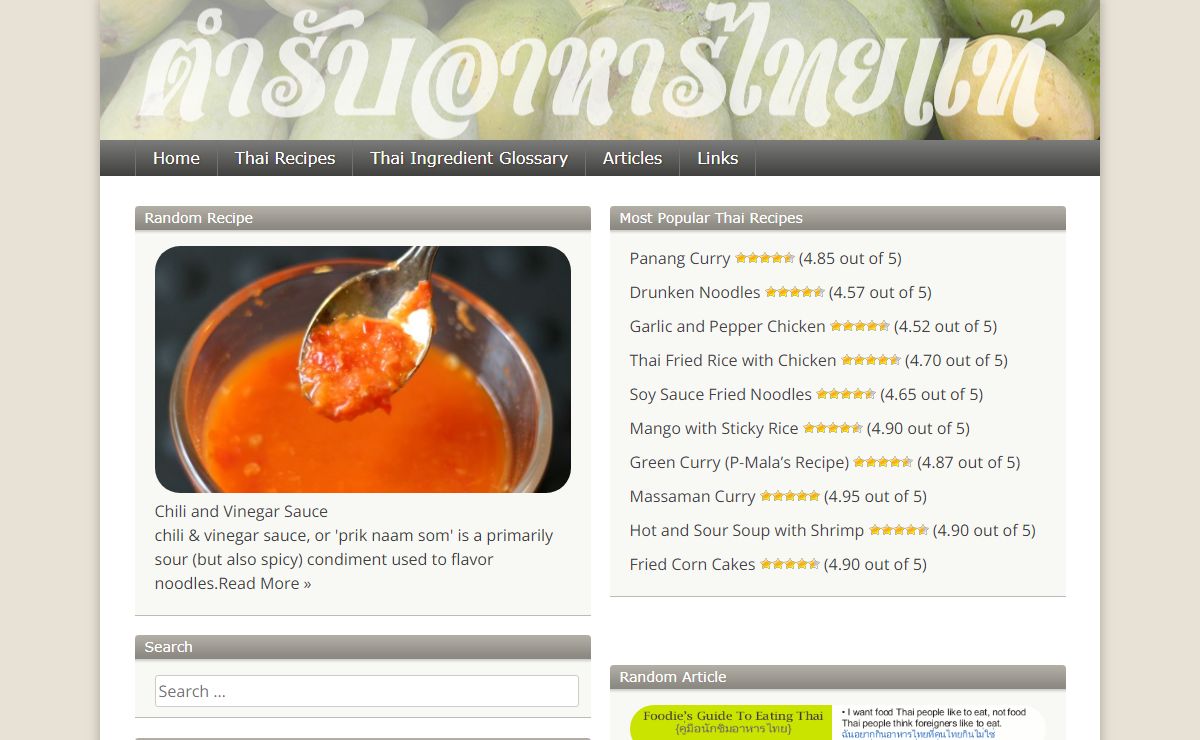 Real Thai Recipes » Authentic Thai recipes from Thailand