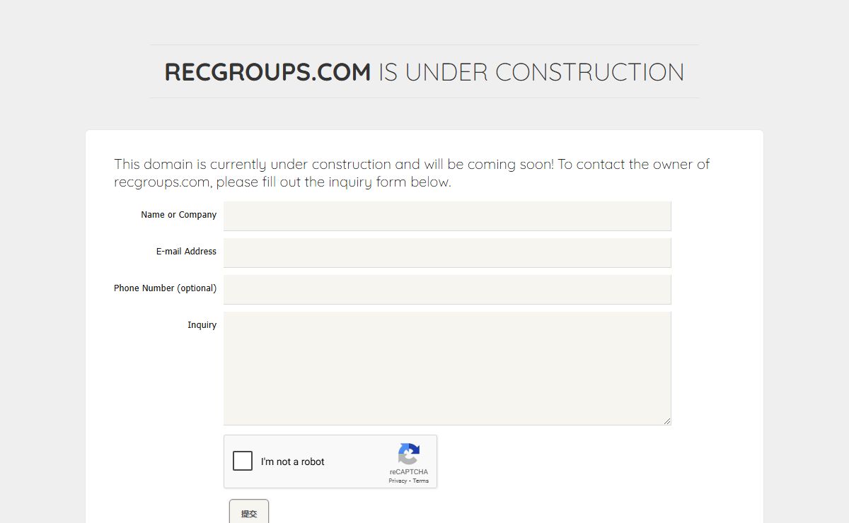 recgroups.com is under construction