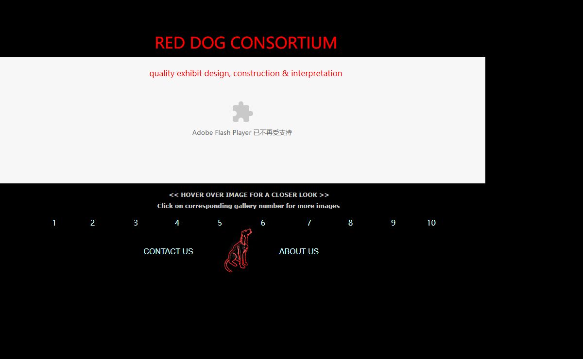 Red Dog Consortium