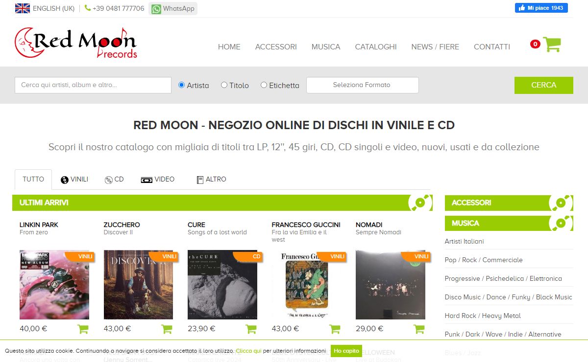 Redmoon Records - Negozio di dischi