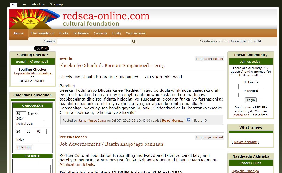 redsea-online.com