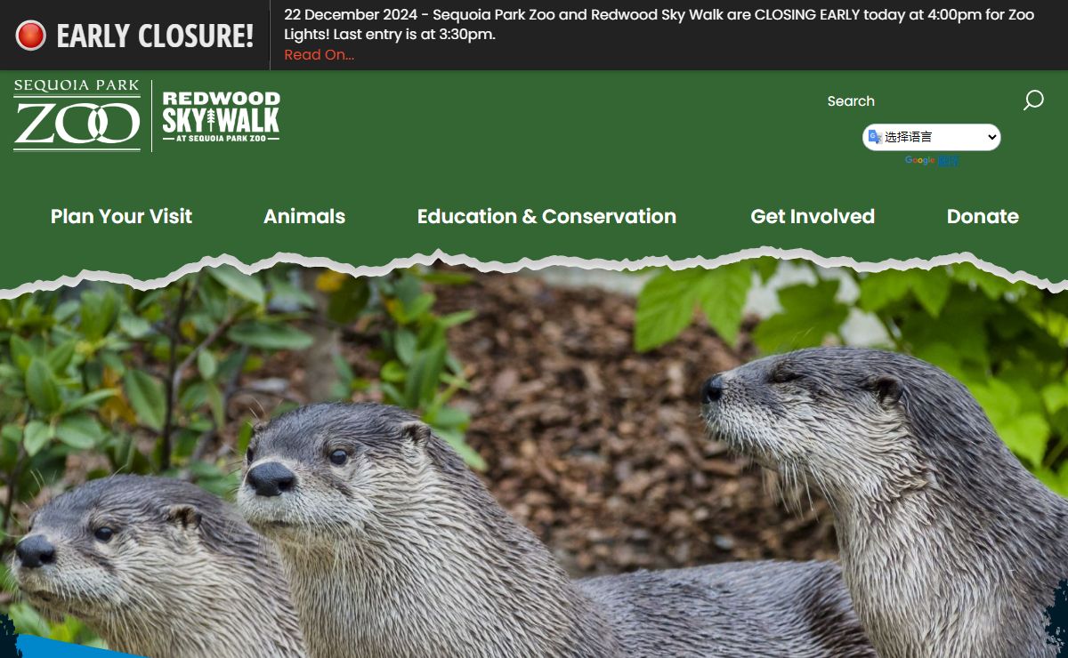 Sequoia Park Zoo | Official Website