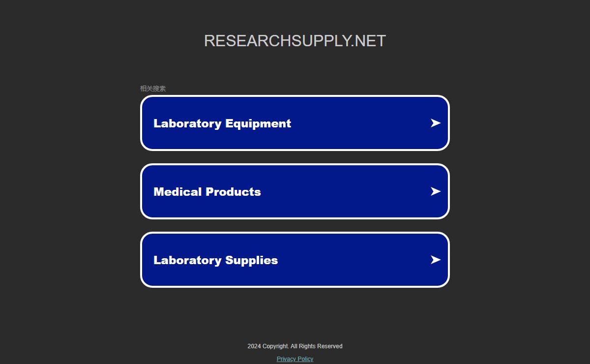 researchsupply.net