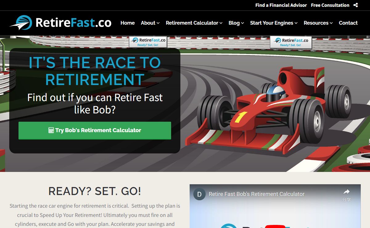 Can I Retire Fast? Try Bob's Retirement Calculator and we will connect you to a Trusted Financial Advisor in your Area.