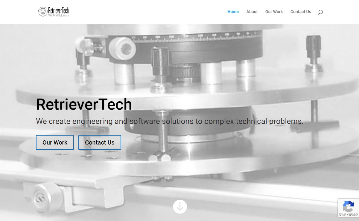 Retriever Technology | Solving complex technical problems.