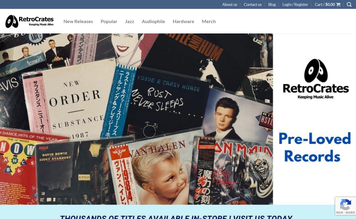 RetroCrates – Keeping Vinyl Music Alive