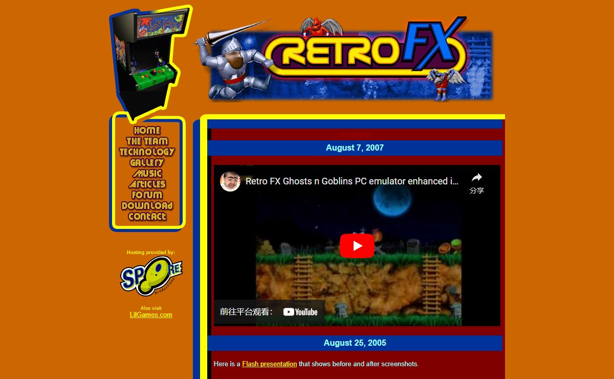 RetroFX
